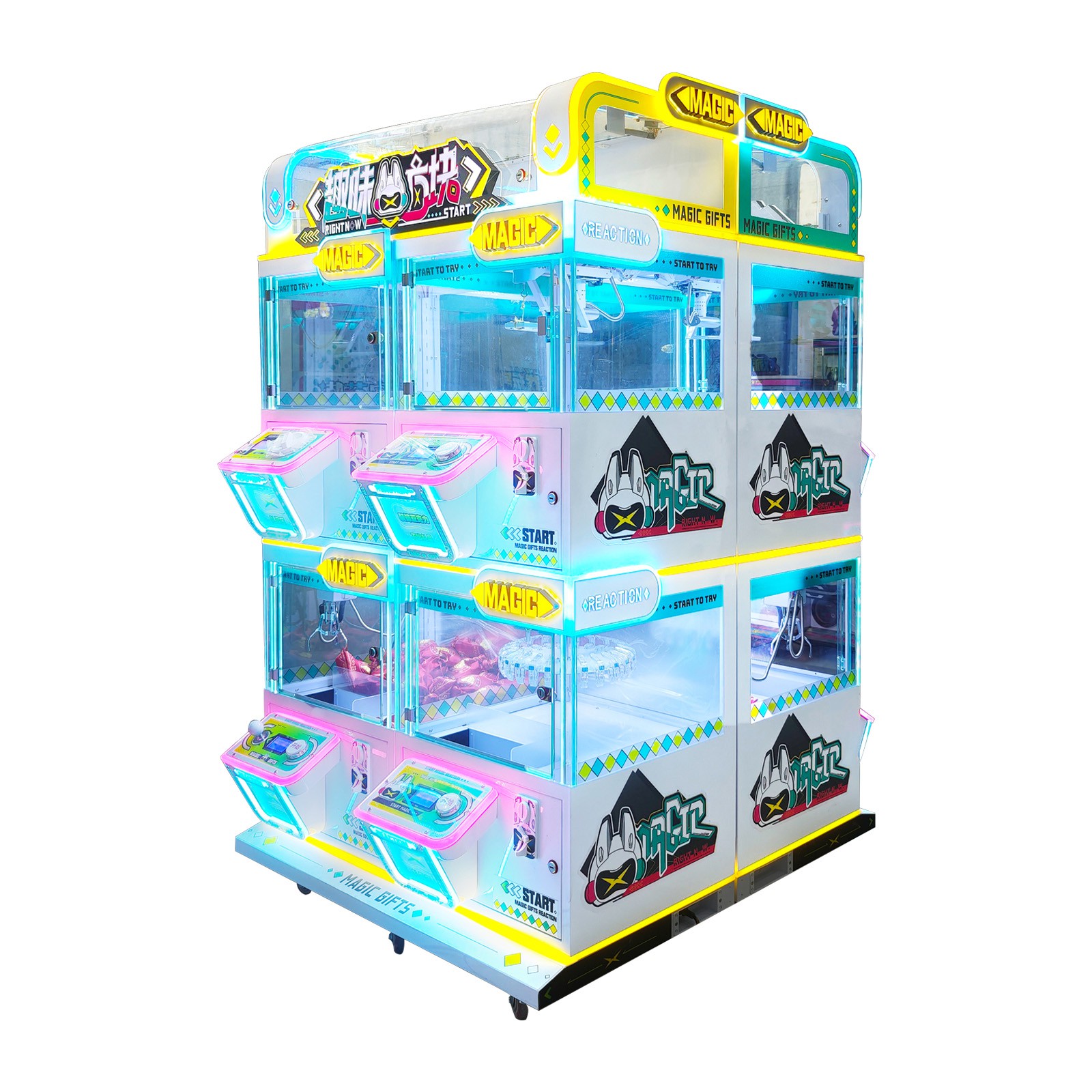 Prize Cube Prize Cube