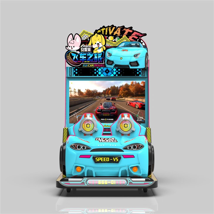 Racing Arcade Twin factory