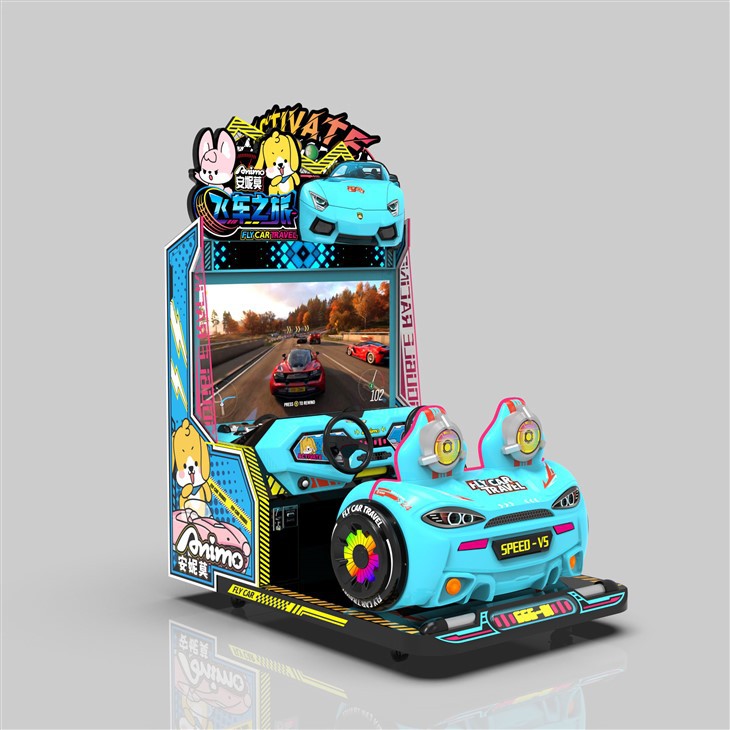 Racing Arcade Twin suppliers