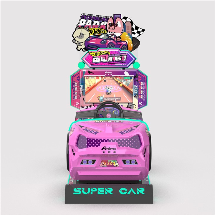 super racing machine